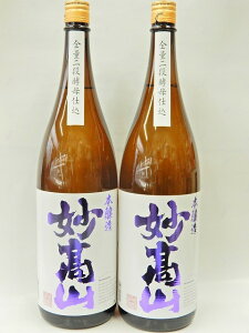 uɂ̖HvuSZA}CX^[v̂𑠁@IWC2012A2014Eʂ̖{IR@{1800ml@2{yzΉin揜jzymarutayazyRCPz܂邽