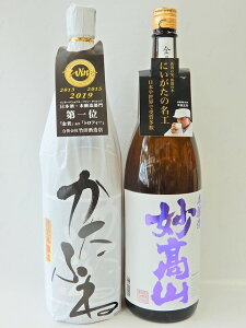 I2019ӂ˓ʖ{EIIWC{EI2{ݔׁIR{Aӂ˓ʖ{e1800ml@2{ZbgyzΉin揜jzymarutayazyRCP