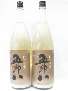 ΕɂIGߌIIkzEVc̖LȎRAy e𑢁yH~Gzɂ ܘY 1800ml@2{ymarutayazyRCPz܂邽@Ε