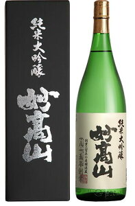 ΕɂIKura Master đ@܎܁ICOXł{A[h2024@܎܁I𑢁@đ@R@1800mlpϔtymarutayazyRCPz܂