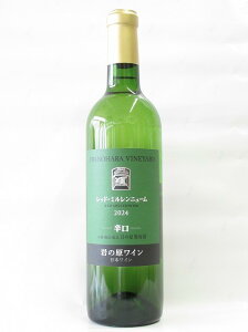 ΕENX}XɂI{CRN[2025@܁yō܁z܁@Pqv~AV[Yyt[eB[łƂhCzVz@̌C@bh