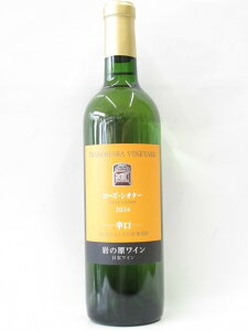 ΕENX}XɂI2025N@tF~i[YECRN[@܁IPqv~AV[YyiȃoX̐hCzVz@̌C@[YEVI^[@