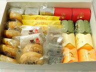 お中元にも！送料無料（沖縄・離島を除きます）　創業明治元年　豆から手作りの自家製あんこが自慢！丸田…