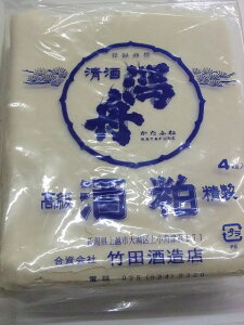 ���M�������@�𔔁i���j8kg�i4kg×2�܁j�@�ʏ�֑��������y�N�[���֔���+500�~�z�ᐶ���K���a������΍�ɂ��I��𑠂��璼�ړ��ׂ���������I�@�����ӂˎ�8kg�ymarutaya�z�yRCP�z�܂邽��