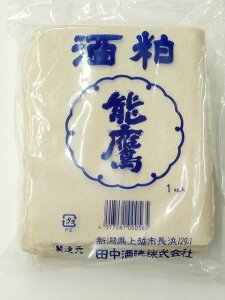 �\��������@�𔔁i���j1kg�@�O�S�L�]�N�A�m���̋Z����葱������Â���w�\��i�̂������j�x�̎�1kg�ᐶ���K���a������΍�ɂ��I��ymarutaya�z�yRCP�z�܂邽��