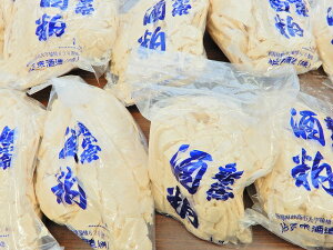 ★鮎正宗 酒粕・バラ粕(板粕の切れ端)1kg×4袋(4kg)通常便送料無料【クール便発送は+400円】「さらりとした甘さ」湧水仕込み『鮎正宗(あゆまさむね)』の酒粕1kg×4袋(4kg)≪生活習慣