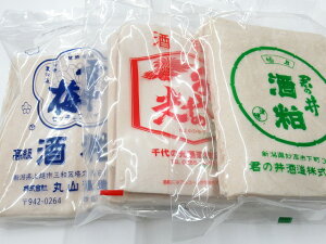 1212\@@z3𑠂̎𔔐Hה׃Zbgij500g×3ށi1.5kgj ʏ֑yN[֔+300~zᒆ~ǍAN̈ᐶKa΍ɂI