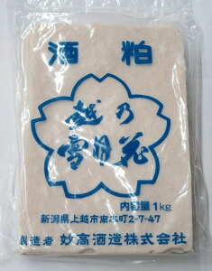 �����R�@�z�T�ጎ�ԁ@���ʌ���������@ �ʏ�֑��������y�N�[���֔�����+400�~�z�@�ᐶ���K���a������΍�ɂ��I��u�ɂ������̖��H�v�u�S�Z�A�}�C�X�^�[�v�̂���𑠁@�����R�@�z�T��