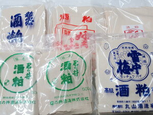 �������@��z��5�𑠂̎𔔐H�ה�׃Z�b�g�i���j1kg×5��ށi5kg�j �ʏ�֑��������y�N�[���֔�����+400�~�z�ᒆ�~�A���̌��A�����@�A�����R�A�N�̈�ᐶ���K���a������΍�ɂ��I��ym