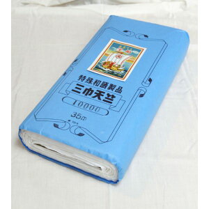 OГV 35mۏ aNH () { OГVؖ VN