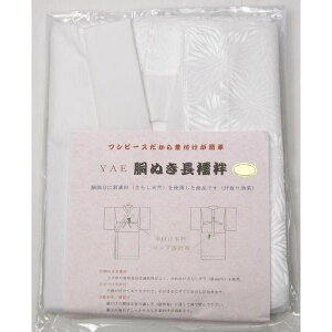 ʂ@ s[X^Cv M/M䒷TCY ܕt ߖ䔲t DtRt @ { 