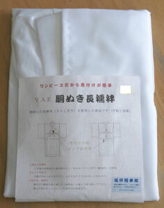 ʂ@ s[X^Cv M/M䒷TCY ėp W ܕt ߖ䔲t DtRt @ { 