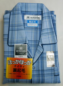 pW} iCeB NтpW} y{z amp M