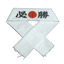 楽天市場】必勝ハチマキ 100枚の通販