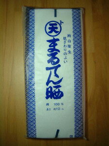 N N ꔽ (10mۏ) Y aNH  ndl