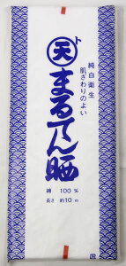 N ㋉i ꔽ (10mۏ) YEaNH  gxpiɂ