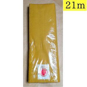 VX iVюzEiCXXEAXj  1D ł͂ȂDł 21mȏۏ 