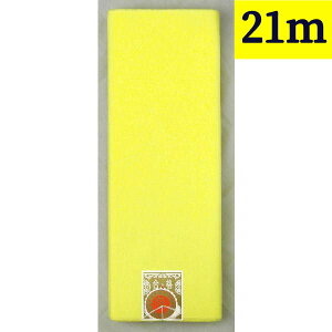 VX iVюzEiCXXEAXj  1D ł͂ȂDł 21mȏۏ 