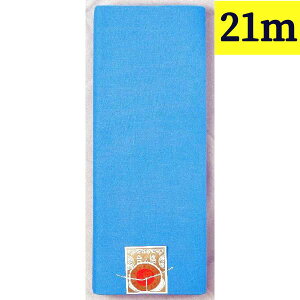 VX iVюzEiCXXEAXj  1D ł͂ȂDł 21mȏۏ 