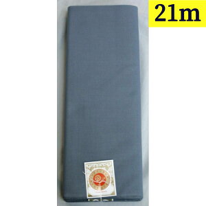 VX iVюzEiCXXEAXj O[ 1D ł͂ȂDł 21mȏۏ 