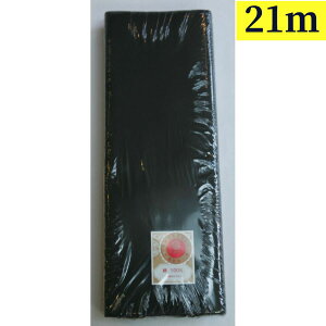 VX iVюzEiCXXEAXj  1D ł͂ȂDł 21mȏۏ 