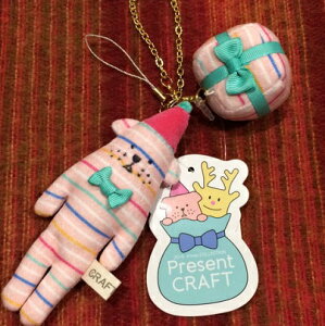 �v���[���g�N���t�g�@�`���[���@�v���[���g�C�k�N���i���ʁjCRAFTHOLIC Present CRAFT CHARM PresentINU-KUN c722-50�y�N���t�g�z���b�N�^�X�g���b�v�^�C���z���W���b�N�z�y�y�M�t_���b�Z���́z