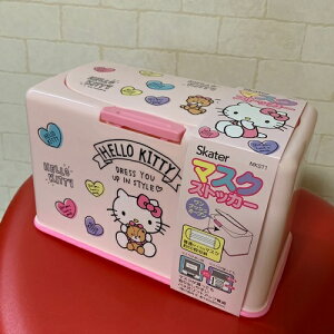 }XNXgbJ[@n[LeBy}XN^}XNP[X^}XN[P[X^}XN[^ĝă}XNXgbJ[^LeB^TI^HELLO KITTY^sanrio^MaskStockerzyyMt_b