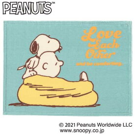 楽天市場 スヌーピー 毛布 キャラクターチャーリー ブラウン の通販