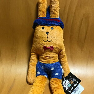 抱き枕 クラフト うさぎの通販 価格比較 価格 Com