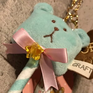 XC[gNtg@LfB`[@}XRbgʂ݁@XC[gX[Xi܁jSWEET CRAFT SLOTH C761-8yNtgzbN^CRAFTHOLIC^obO`[zyyMt_bŹz