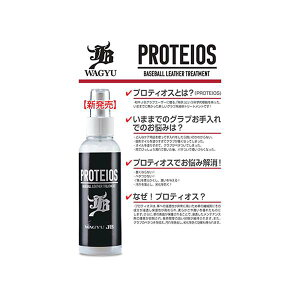 WAGYU JB aJB Oupg[gg veBIX 1{ 150ml ?JB-PR12@|Cg5{