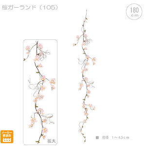 y11{ׁzy5{ZbgzK[h(180cm) tF tFCN ϗtA  t AW X܃CeA ǖ fBXvC ANZg Vv X^CbV