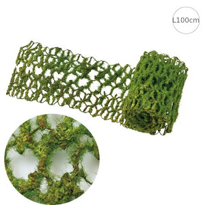 y5{ZbgzX`LC[[v(L100cm) CeA } ؂芔 lH ϗtA X Xܑ  tFCNO[ AW ݉ V ǖ