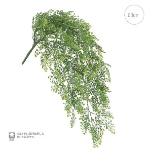 y2{ZbgzyOzAWA^C[toC (S83 ) (Ogp)lHϗtA  tFCNO[ t ϗtA Ǌ|  ݂艺 A i