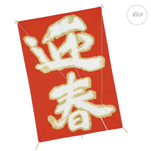 y9ח\zy/fBXvCzpi}tj( 65 x 46cm)  Xܑ CeA fBXvCp  o 