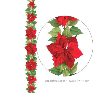 y2{Zbgzxxbg ^bN|CZ`AK[h (180cm) |CZ`A  xxbg  K[h Ǌ| V 