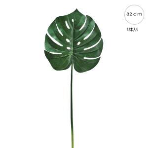 Xe (tσTCY35cm) (12{) ϗtA  AW  O[ Xܑ   t fBXvC  炢