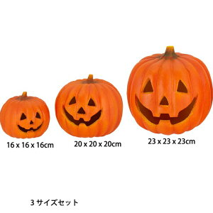 ハロウィン 造花 おもちゃの通販 価格比較 価格 Com