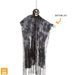 y5Zbgzy݌ɌznMOXJ (90cm) nEB WbNI^ ΂ S[Xg ΂ pvL S[Xg nEBObY t CxgObY nEBI