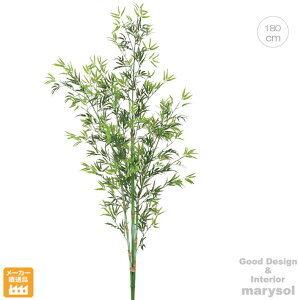 ou[c[ (180cm)  ϗtAtFCNO[ Ogp | fBXvC a_ CeA m  AW I[V[Y i lC