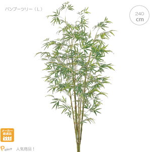 y12{ח\ztTtTtς̃ou[c[(240cm)  ϗtA tFCNO[ fBXvC | ou[ i A[eB