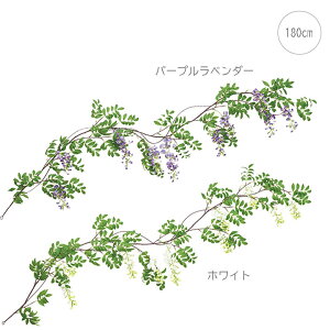 ݂ܓK[h (180cm)  a ̉ CeA t[ AW Vv S[WX fBXvC X  G o