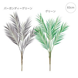 yeF3{zp[[tubV (87cm) (o[KfB[/O[) ϗtA  AW  O[ Xܑ  t fBXvC 炢 CeA