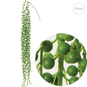 y3{ZbgzO[lbNXoC (80cm) tFCN Xܑ CeAfBXvC G  Cxg   ϗtA A[gO[ A i