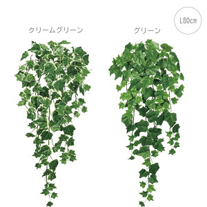 y߁zGNXeAACr[oC (80cm) lHϗtA  tFCNO[ t ϗtA Ǌ|  ݂艺 b炸 fBXvC