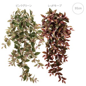 NXgfBXJeBAoC(95cm) lHϗtA  tFCNO[ t ϗtA Ǌ|  ݂艺 b炸 fBXvC A