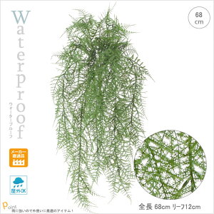 y2{ZbgzyOzAXpubV (S68 ) ϗtA  ubV u[P  o` Xܑ CeAO[ tFCNO[ O