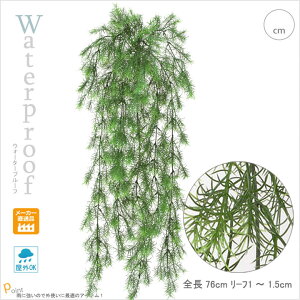 y2{ZbgzXvOQ[[ubV (S76) ϗtA tFCN  ^ lHϗtA A tFCNO[ CeA u[P t[ AWg p[