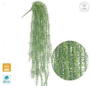 y3{Zbgz tXeBXvQ[[oC (98cm) (O) nMO Xܑ CeAO[ AW  x_ ǖ A i