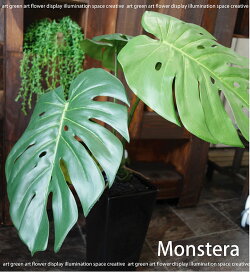 楽天市場】ベビーティアーズハンギング (30cm) 人工観葉植物 造花 